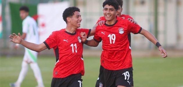 القنوات الناقلة لمباراة مصر وكوت ديفوار اليوم في ربع نهائي أمم إفريقيا تحت 17 عامًا