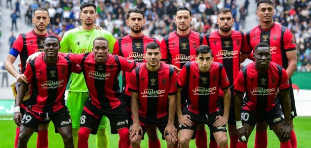 رسمياً.. تشكيل اتحاد العاصمة أمام الزمالك في ذهاب نهائي الكونفدرالية الإفريقية