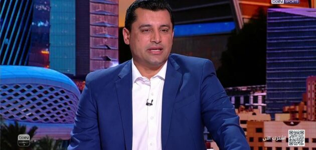 هيثم فاروق يفجر مفاجأة: الزمالك حُرم من هدفين صحيحين أمام اتحاد العاصمة وركلة الجزاء مشكوك فيها