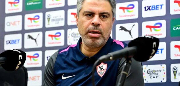 معتمد جمال يكشف تحديات الزمالك قبل صدام اتحاد العاصمة في نهائي الكونفدرالية