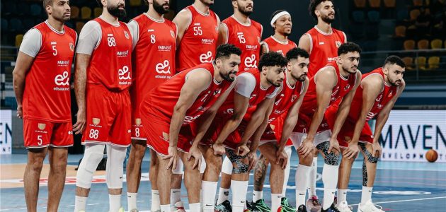 رسمياً.. لينوس جافريل يعلن قائمة سلة الأهلي لنهائيات الدوري الإفريقي BAL في رواندا