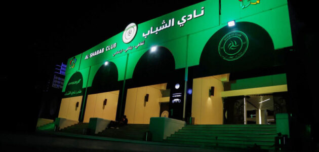 الرياضية تستقبل 378 مليون ريال: كيف ينعكس الدعم الإضافي على مستقبل الشباب