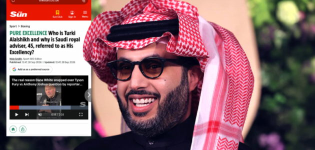 تركي آل الشيخ يُعيد حماس الملاكمة في السعودية: قصة تحول لا تُنسى