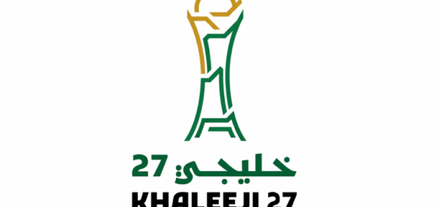قنوات الكاس تتفوق على المنافسين: صفقة 11.5 مليون ريال لحقوق كأس الخليج 27