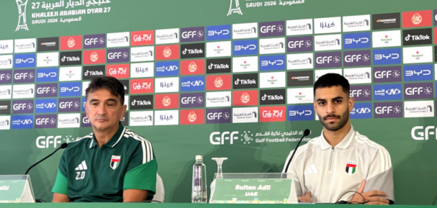 زلاتكو يعلن: الإمارات في صراع حاسم على لقب كأس الخليج