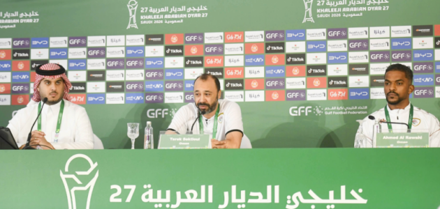 منتخب عُمان يطلق رصاصة جاهزية: ثلاث معسكرات تحضير قبل مواجهة العراق في كأس الخليج