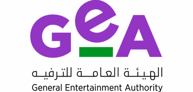 اليوم الوطني السعودي يعلو فوق السماء: عروض جوية وبحرية تتألق في جدة والرياض