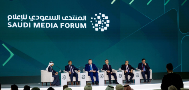 المنتدى السعودي للإعلام 2027: أكثر من 300 متحدث من حول العالم يلتقون لتشكيل مستقبل الإعلام