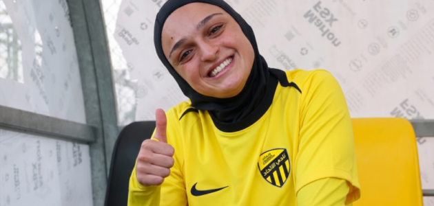 لينا بوساحة: انتقالٍ يفتح آفاقًا جديدة في قلب الاتحاد السعودي