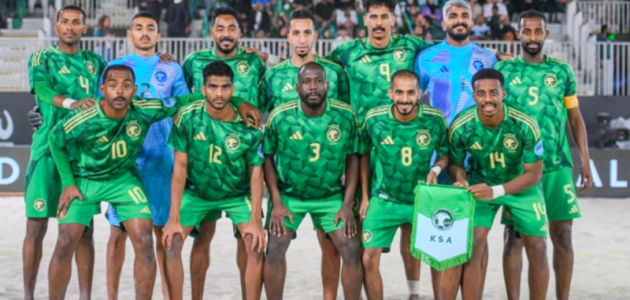 القرعة تكشف مسار السعودية في كأس آسيا 2026 لكرة القدم الشاطئية