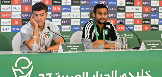 هيليو سوزا يعلن: “الأزرق يحتاج تطويراً قبل مواجهة عُمان في خليجي27”