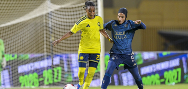 النصر ينهض بثلاثية العلا: انتعاش مفاجئ في الدوري الممتاز للنسوة