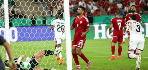 البحرين يودع كأس الخليج: خسارة 0-3 أمام الإماراتي تجعل منه ثامن بطل يخرج مبكراً
