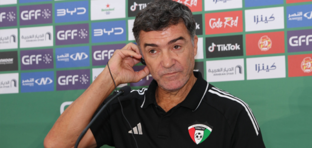 سوزا يعلن: الكويت ستتحدى السعودية في مباراة خيالية على أرضهم