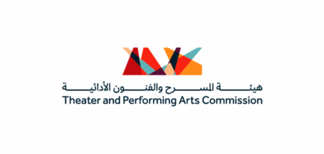 ثورة في الساحة المسرحية: مسابقة التأليف المسرحي 2026 تكشف نجوم المستقبل