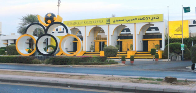 الاتحاد يعلن استمرار مكافأة الجولات الخمس: نظام يربط الأداء بالربح