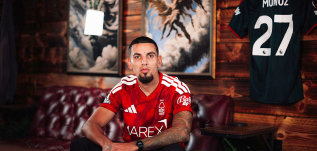 دانييل مونيوس يخطو خطوة جديدة: انتقاله إلى نوتنجهام فورست بـ22 مليون جنيه