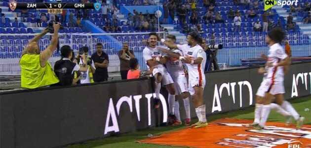 أحمد شريف يحرّق هدفًا حاسمًا في اللحظات الأخيرة ويطغى الزمالك على غزل المحلة