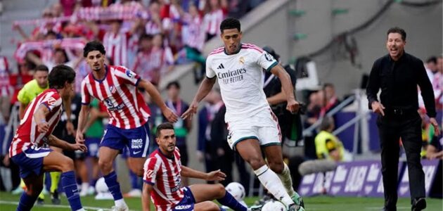 مباراة حامية: ريال مدريد يخسر أمام أتلتيكو في صراع الدوري الإسباني
