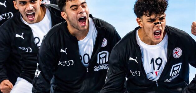 منتخب مصر للناشئين تحت 18 عامًا يسطع في كوت ديفوار: فوز ساحق على المغرب يضمن لهم نهائي كأس الأمم الإفريقية لكرة اليد