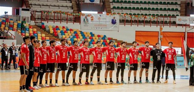 مصر تتأهل للنهائي: صدمة في نصف النهائي وتحدي تونس في نهائي كأس أمم إفريقيا لكرة اليد للناشئين