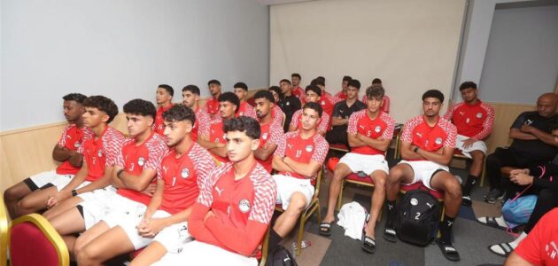مصر للشباب يعلن تشكيله للقاء ليبيا في تصفيات شمال إفريقيا: فريق جاهز للانطلاق