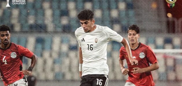 صدمت الجماهير: تعادل 2-2 بين ليبيا وبوتسوانا في تصفيات أمم أفريقيا 2027