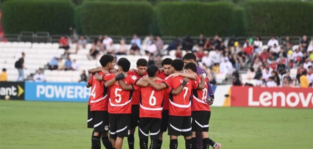 مصر تحت 20 تتغلب على ليبيا في تصفيات شمال إفريقيا: خطوة نحو الكأس