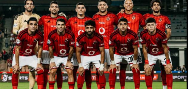 تشكيل الأهلي المتوقع أمام المقاولون العرب: هل سيعود محمد الشناوي؟